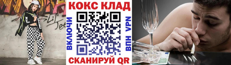 COCAIN Колумбийский Ирбит