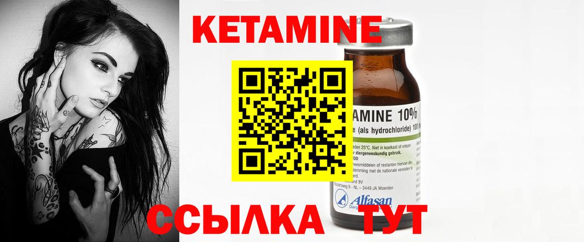 Конопля Ирбит