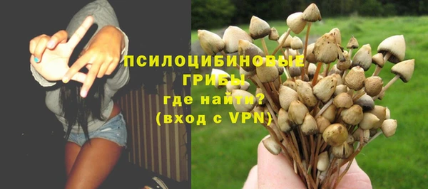 скорость mdpv Няндома