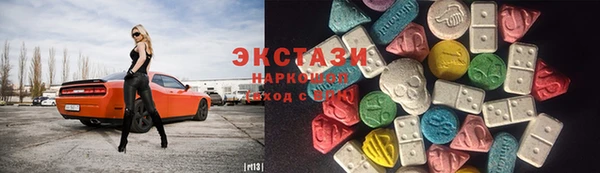 кокаин колумбия Остров