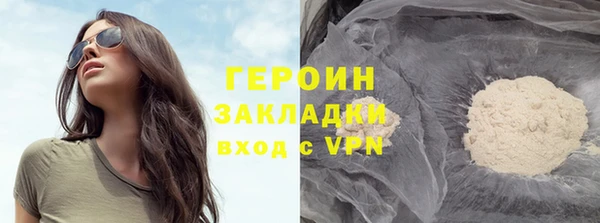 кокаин колумбия Остров