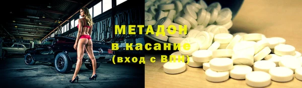 кокаин колумбия Остров