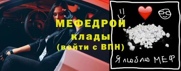 кокаин колумбия Остров