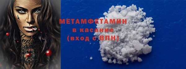 дурь Осташков