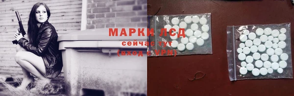 кокаин колумбия Остров
