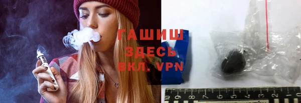 дурь Осташков