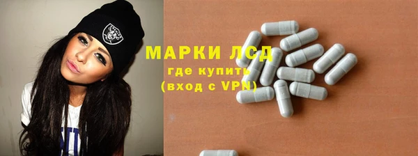 дурь Осташков