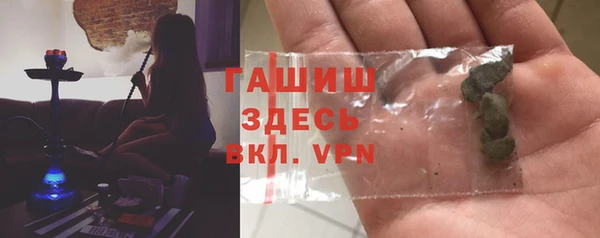 не бодяженный Осинники