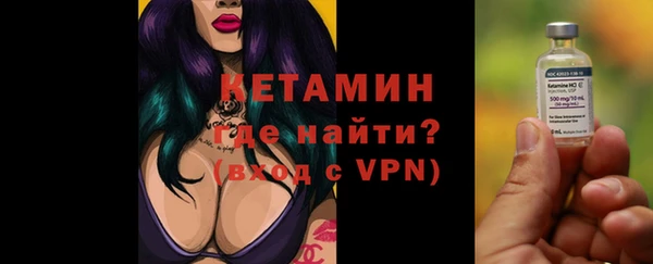 дурь Осташков