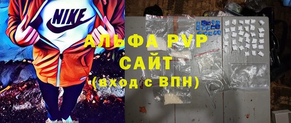 не бодяженный Осинники