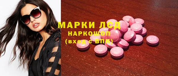 кокаин колумбия Остров
