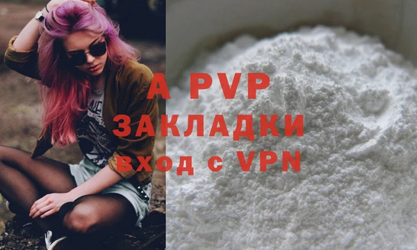 кокаин колумбия Остров