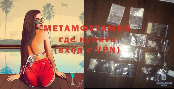кокаин колумбия Остров