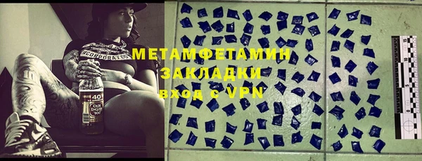 дурь Осташков
