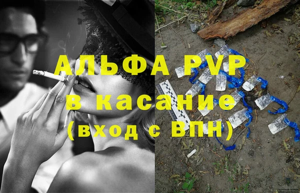 марки nbome Пестово