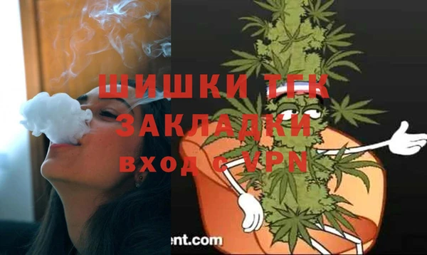 прущий лед Вязники