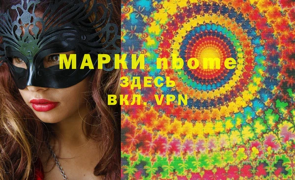 кокаин колумбия Остров