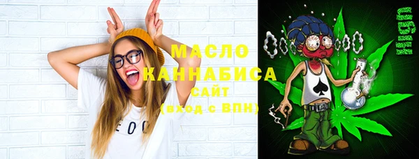 дурь Осташков