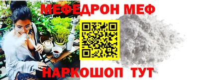 ешки Гусь-Хрустальный