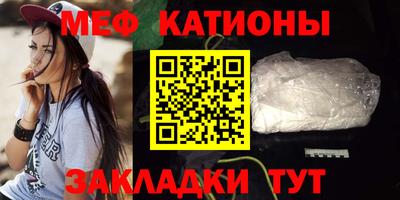 кокаин премиум Балашиха