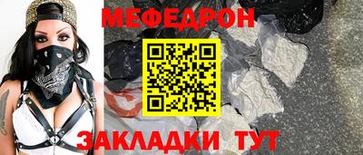 кокаин премиум Балашиха