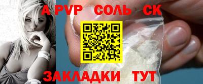 амфетамин Гусиноозёрск