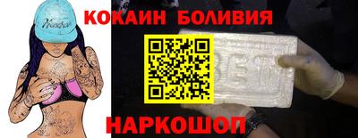 амфетамин Гусиноозёрск