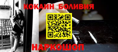 амфетамин Гусиноозёрск