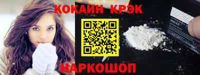 амфетамин Гусиноозёрск
