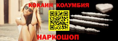 амфетамин Гусиноозёрск