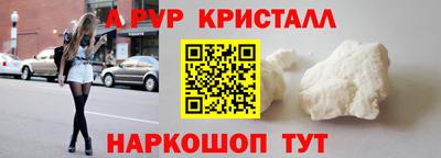 каннабис Кандалакша