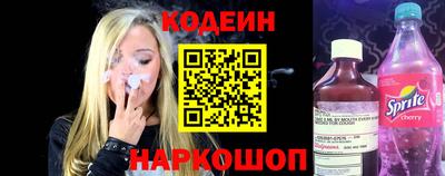 дживик Балаково