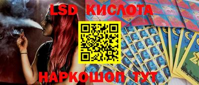 первитин Гусев