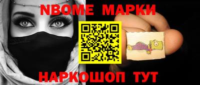 дживик Балаково