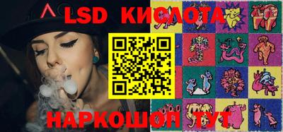 кокаин премиум Балашиха