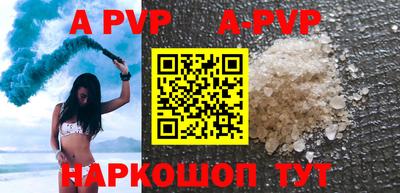 амфетамин Гусиноозёрск