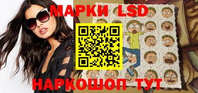амфетамин Гусиноозёрск