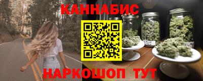 дживик Балаково