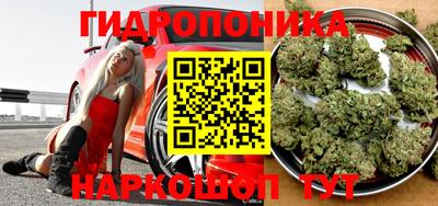 кокаин премиум Балашиха