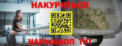 амфетамин Гусиноозёрск