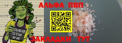 амфетамин Гусиноозёрск
