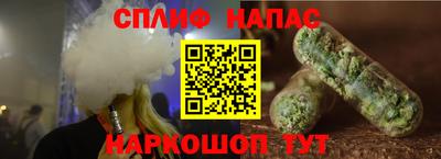 первитин Гусев