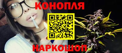 кокаин премиум Балашиха