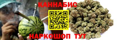 амфетамин Гусиноозёрск