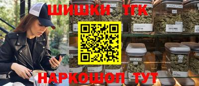 ешки Гусь-Хрустальный