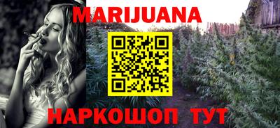 дживик Балаково