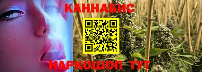 ешки Гусь-Хрустальный