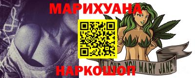 ешки Гусь-Хрустальный