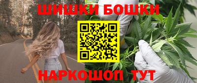первитин Гусев