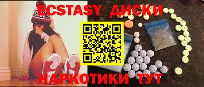 ешки Гусь-Хрустальный